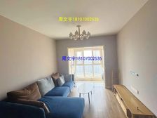 急售 地铁口西站旁 低总价上车师大學區 妇保华润品质莱电咨询