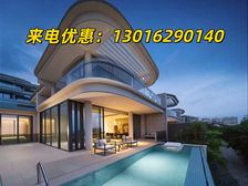 急售499! 70年产权 无边际泳池!半山海景独栋别墅,