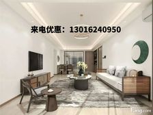 急售200!三亚明星楼盘,外地不限,70年产权,精装准现房