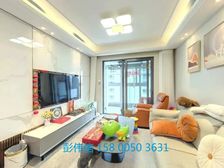 业主置换郊区别墅 降.价60万出售 带车位 近地铁