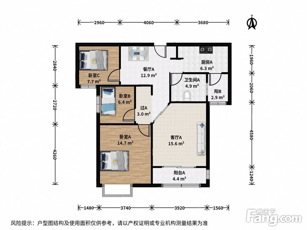 户型图