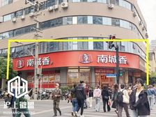铺王!地铁口人气旺,年收45万!路口曝光高,赠80平外摆