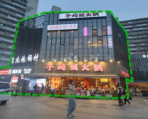 地铁口沿街重餐饮铺!年租36.8万丨12米展示面!单价2万多