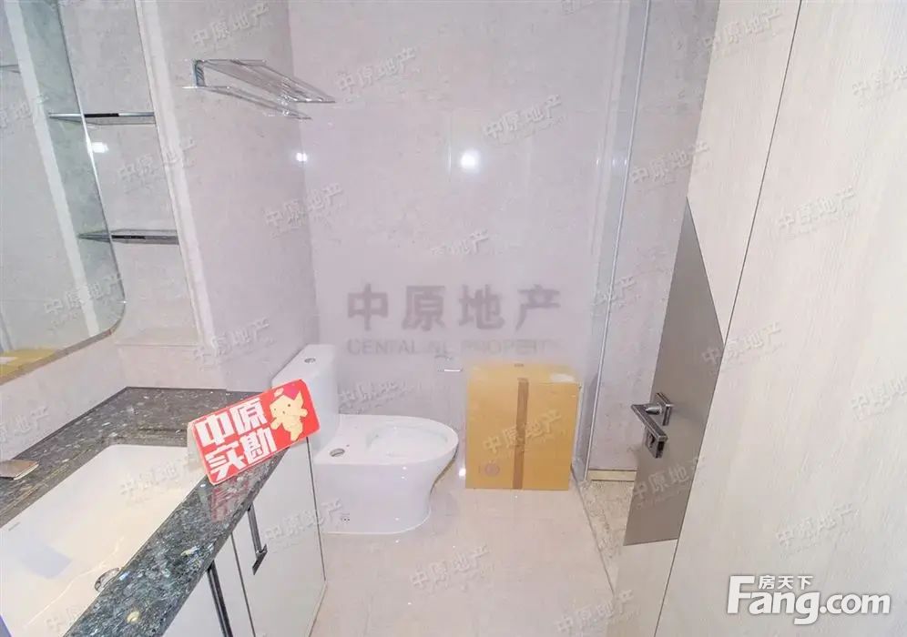 室内图