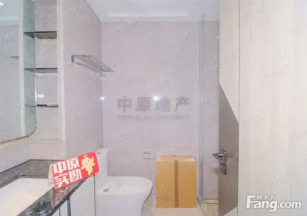 室内图