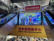 业主急售 东门步行街 旺铺便宜出售 红本在手 带租 卖70万