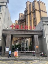 宝鸡陈仓大道上的毛坯两室,首付仅需4万起