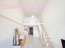 万象旁丨精装复式带家私丨九九新全屋急出丨稳租2000丨带车位
