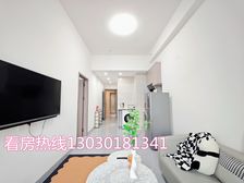 季华商圈丨万象旁丨业主节后急出丨精装现房丨独立格局丨可租2千