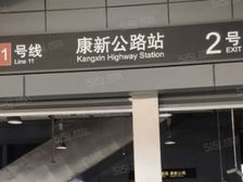 新房 张江金茂府 138平4居 南向简装修 安静不临街