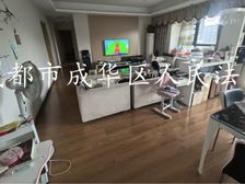 142万起二手房0中介费资产处置收1%(14楼)不包含物品