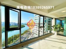 来电195万!三亚市区一线河海景观 落地窗观凤凰岛 精装交付