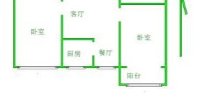 單价4000多!天瑞嘉苑精装南北通透两室!明厨明卫中间楼层!