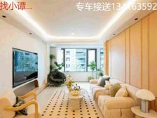 名圃新村电梯房拎包入住前后无遮挡高端小区