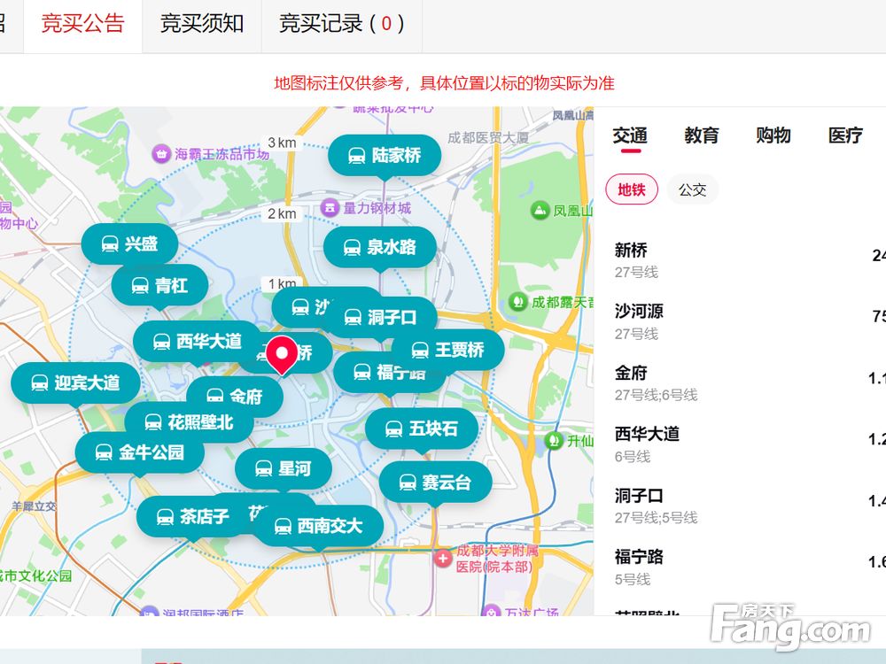 室内图