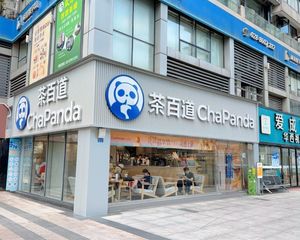 成华区转角铺(茶百道 年租10万)15米开间 十万办公人群!