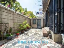 带花园 业主置换新房 降.价50万出售接受置换 近地铁