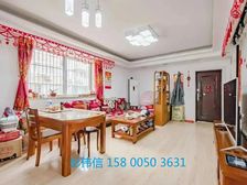 业主置换一手房 降.价50万出售 接受置换 带车位 近地铁