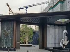 地铁16号线海淀区,西北旺永丰产业园,嘉华天珺中关村旁