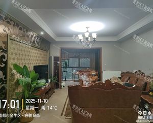 二手房￥零￥中介费全成都资产处置收1%(成功付费)