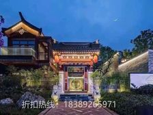 华皓亚龙府!中式独栋合院别墅 背山靠海 私人泳池花园带车位