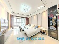 业主置换大房子 降.价出售 接受置换 近地铁 带学.区