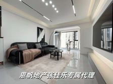 漕河泾核心位置(房东跟我看中别墅 出价就谈)地铁口 百亿规划