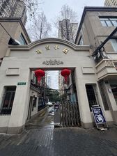 新天地!电梯2房!总共降价了130万急售!稀缺全南全天采光好