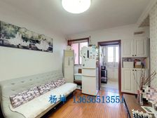 寿益坊2居62.96平南朝向视野开阔全明采光好