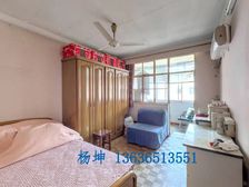 花苑村紫竹园2居57.28平南朝向视野开阔全明采光好