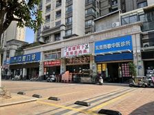 急变现 房东蚀本诚心出 年收5.3个点 月租金7800