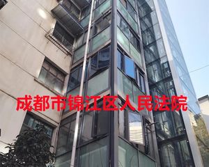 加装电梯二手房￥零￥中介费全成都资产处置收1%(成功付费)