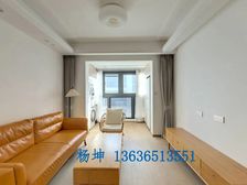 徐汇天悦精装3房100.3平南北朝向视野开阔全明采光好