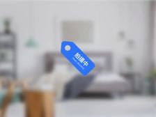 博泰景苑 4室2厅 180.79平