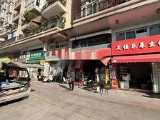 成熟社区双面临街铺86平 租11000 售 210W