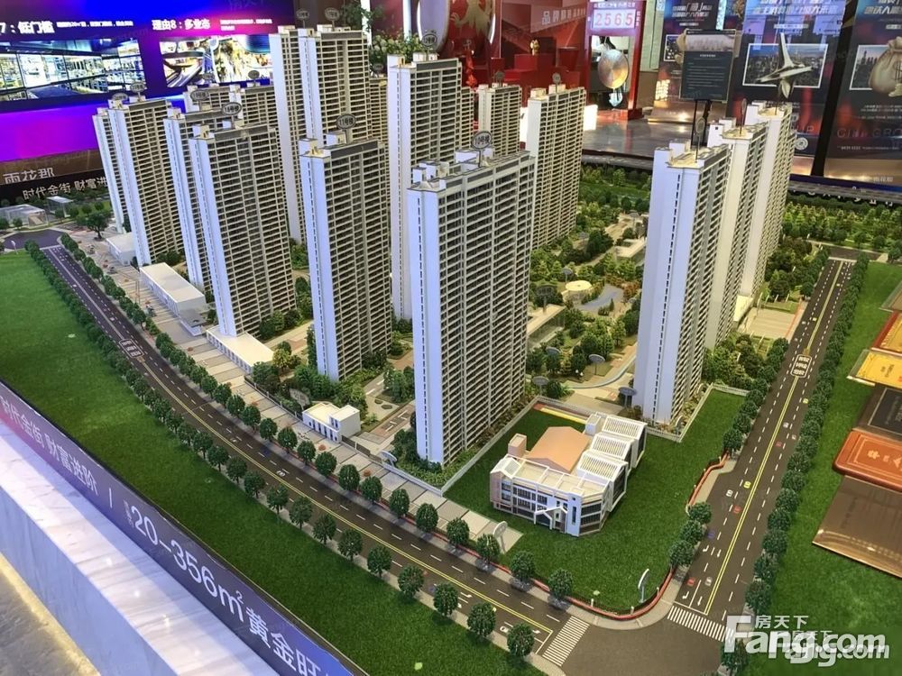 小区相关图