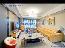 急售 朝阳核心区次新豪宅大平层 精装修 双學區 莱电咨询