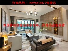 兴宁区《恒力宸望》毛坯准现房+单价7字头+今年买明年入住