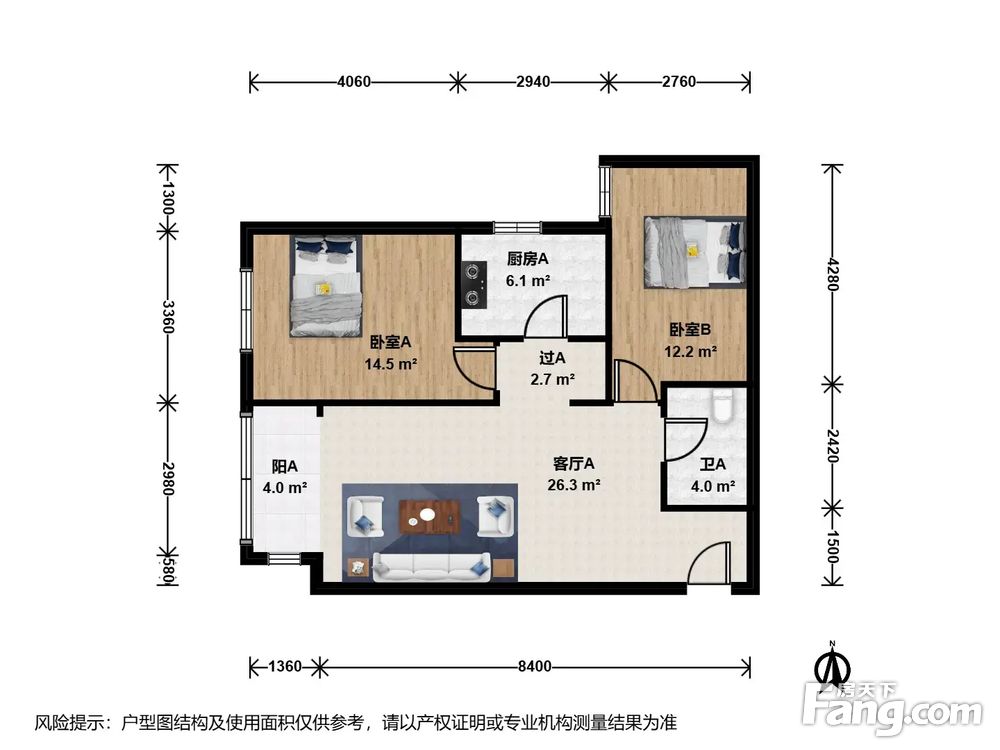 户型图