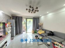 中海馨园可做3居117.43平南朝向视野开阔采光好