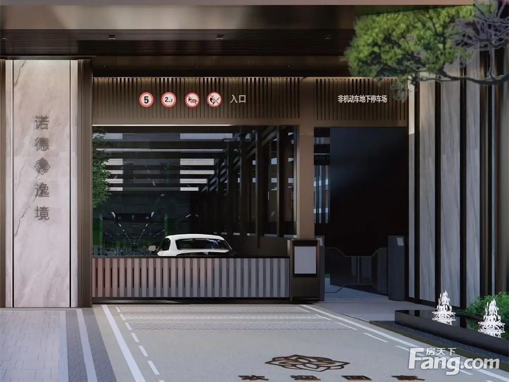 室内图