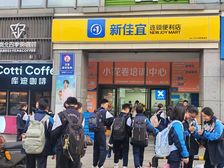 房东出国急出手 河西洋湖湿地公园旁 成熟小区地铁口便利店租约