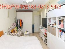 新上曹二 书包 带电梯 ,南北通全明,满五看房方便