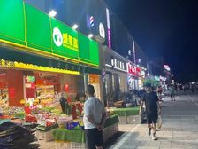 年14万 出国留学急售 225万