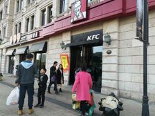 萧山核心商圈旺角城,大转角肯德基,年租金32万