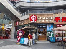 萧山万象汇大转角铺,霸王茶姬,年租金35万