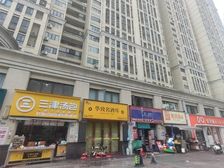 万江北大临街餐饮铺 50平 可租7500 仅160万 费用少