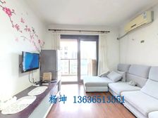 馨汇南苑精装1居62.14平南朝向视野开阔全明采光好