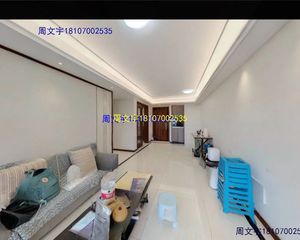 中海阳光玫瑰园 临地铁 小三居 产权清晰 楼层好 装修好