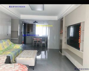 急售 华南城精装修通透大三房 站小心远學區 高性价比 莱电